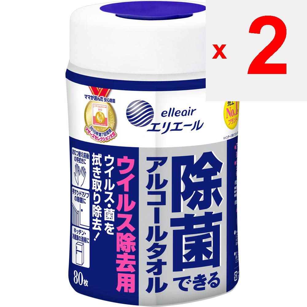 Стерилизуемое спиртовое полотенце Daio Paper ELIER для удаления вирусов, 80 шт., основная часть бутылки, влажные салфетки для стерилизации (бутылка) Содержит высококонцентрированный