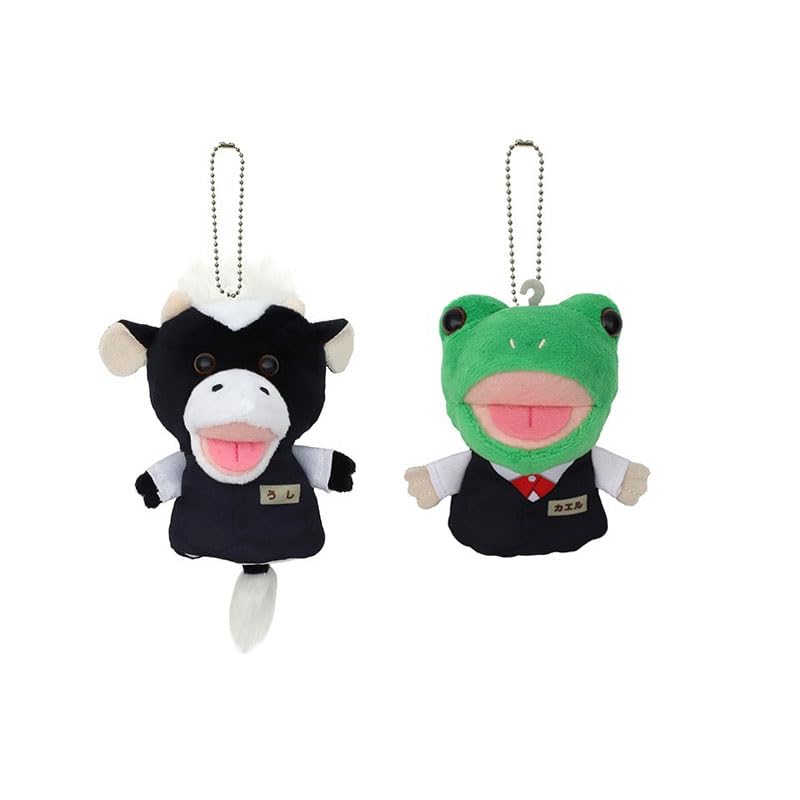 Puppet Muppets Plush Keychain Cow and Frog Clerks Set