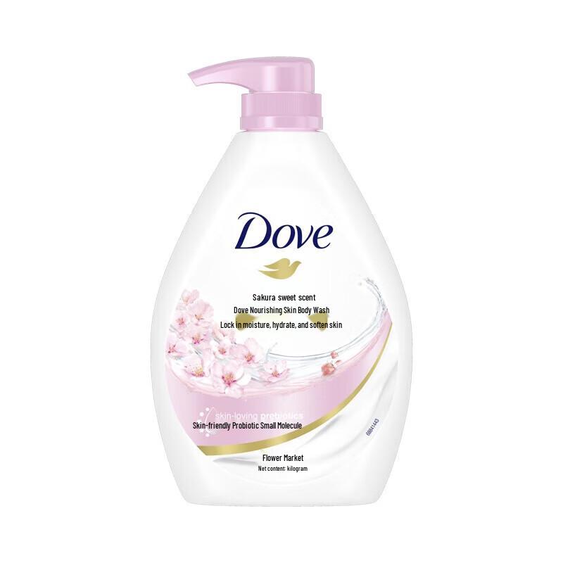 Dove Sakura & Deep Nourishment Shower Gel Set
