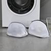 1pc Household Shoe Washing Bag, Shoe Washing Mesh Bag, LaundryBag, Washing Machine Special Filter, Anti-deformation Washing Bag