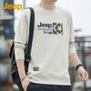 Men's Round Neck Long Sleeve Sweatshirt
