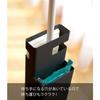 Yamazaki Flooring Wiper Stand Duo Black 7580