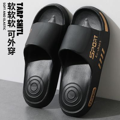 Большие размеры 48-49, летние мужские тапочки с буквенным принтом, с открытым носком, подошва EVA, шлепанцы для отдыха на открытом воздухе, мужские пляжные шлепанцы на плоской подошве