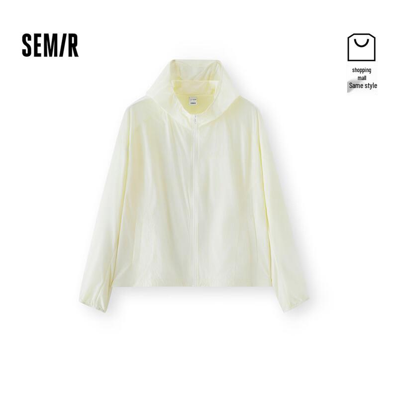 Женская куртка Semir с капюшоном для защиты от солнца