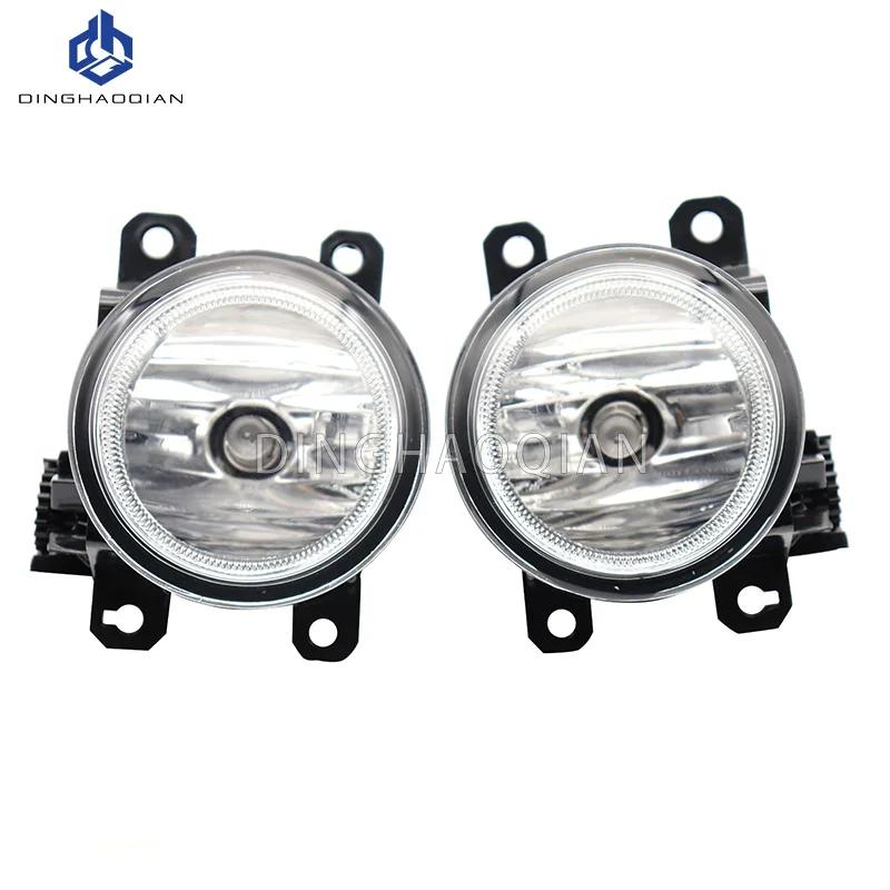 Противотуманная фара ДЛЯ Honda Fit Jazz GK5 RS 2014 2015 2016 Автомобиль Передний бампер Противотуманная фара Фары Противотуманки Автомобильные аксессуары Сборка