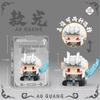 Trendy Anime Figurine Building Blocks Blind Box Toy - Compatible with LEGO, Ideal Gift for Elementary Students