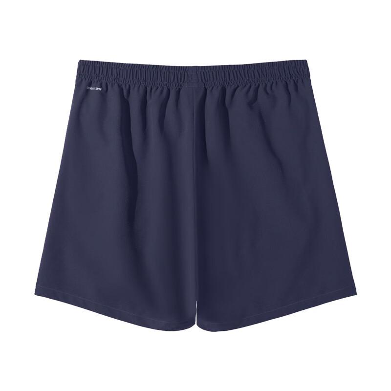 Li-Ning Мужские легкие дышащие шорты для бега
