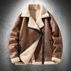 Men's Fur Lined Suede Jacket Hipster Style Warm Padded Jacket