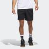 adidas Спортивные шорты мужские черные средние IJ7552