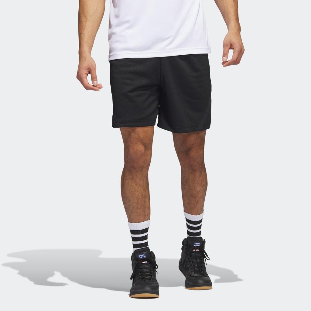 adidas Спортивные шорты мужские черные средние IJ7552