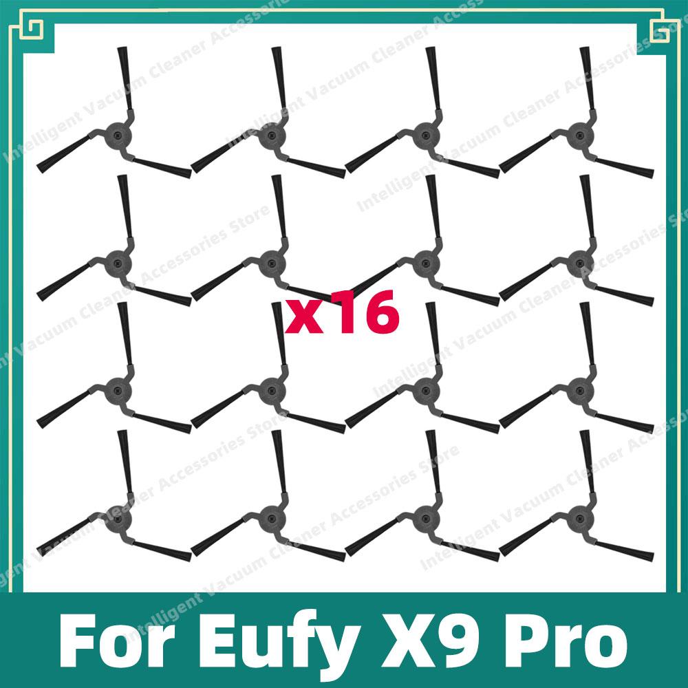 Совместимые аксессуары для робота-пылесоса Eufy X9 Pro: боковая щетка, HEPA-фильтр, салфетка для мытья полов, тряпка, сменные запчасти