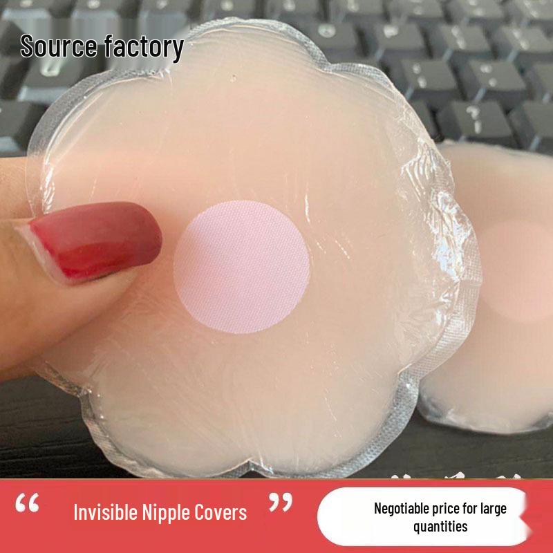 Silicone Waterproof Nipple Covers: Anti-Exposure, Invisible Breast Pasties for Men & Women, Ideal for Swimming and Concealment.