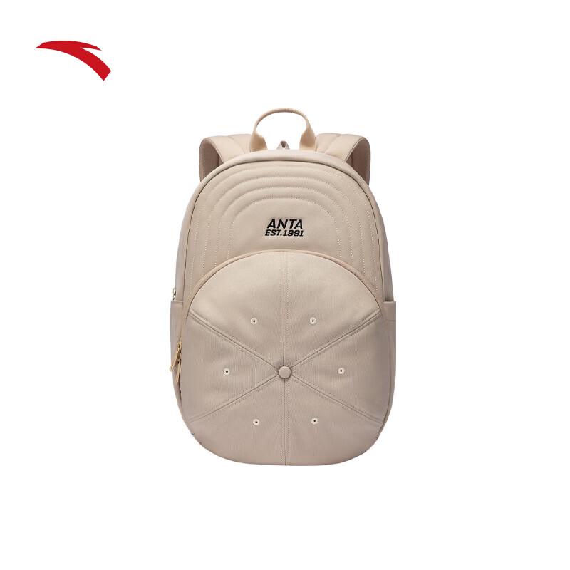 ANTA Basketball Design Large Capacity Backpack