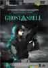 GHOST IN THE SHELL Ghost In the Shell [DVD]