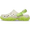 EVA Clog Breathable Sneaker Sandals Men's White Green
