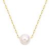 Akoya Pearl Necklace UP 1 Bead Pearl Certificate of Authenticity K18 18K Gold [Lara Christie] Women's 5.5mm Lp107-0003-yg