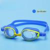 MDNG LY390 Детские противотуманные очки для плавания