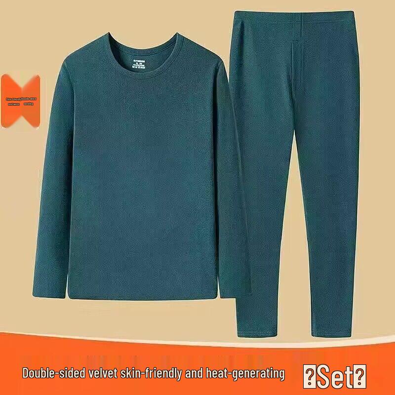 Унисекс Двусторонний Бархатный Теплый Комплект - Идеален для Осени, Зимы и Весны в качестве Уютного Базового Слоя.