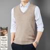 Fengxun Men's 100% Pure Wool V-Neck Knitted Vest FXT6450