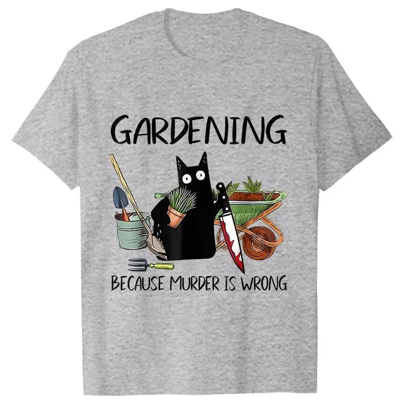 Graphic TShirt Clothes Summer Women Fashion Tshirts Funny Gardening Aesthetic Clothes T Shirt Women Streetwear Short Sleeved