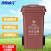 Пластиковый контейнер для раздельного сбора мусора HAISTEK HK-363 для улицы