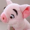 20cm Fashion Cute Pet Pig Stuffed Plush Toy Doll Boys Girls Lovely Pet Doll