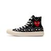 Converse Comme Des Garçons Black Heart Print