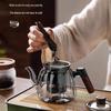 Chating Glass Teapot for Flower & Loose Leaf Tea
