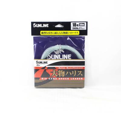 Sunline Нейлоновый поводок Big Game Shock Leader 50м #18 80lb 0.700мм (6009)
