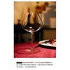 JINYOUJIA Sydonios Style 830ml Handmade Crystal Bordeaux Wine Glass Perfect Flawless Goblet Household And Restaurant Winery Use