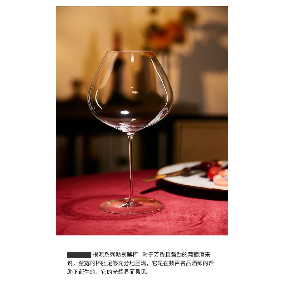 JINYOUJIA Sydonios Style 830ml Handmade Crystal Bordeaux Wine Glass Perfect Flawless Goblet Household And Restaurant Winery Use