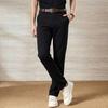 High-End Men's Business Casual Pants