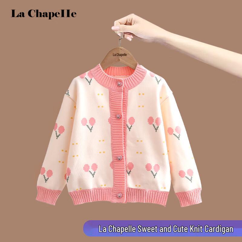 Женский кардиган La Chapelle с флисовой подкладкой