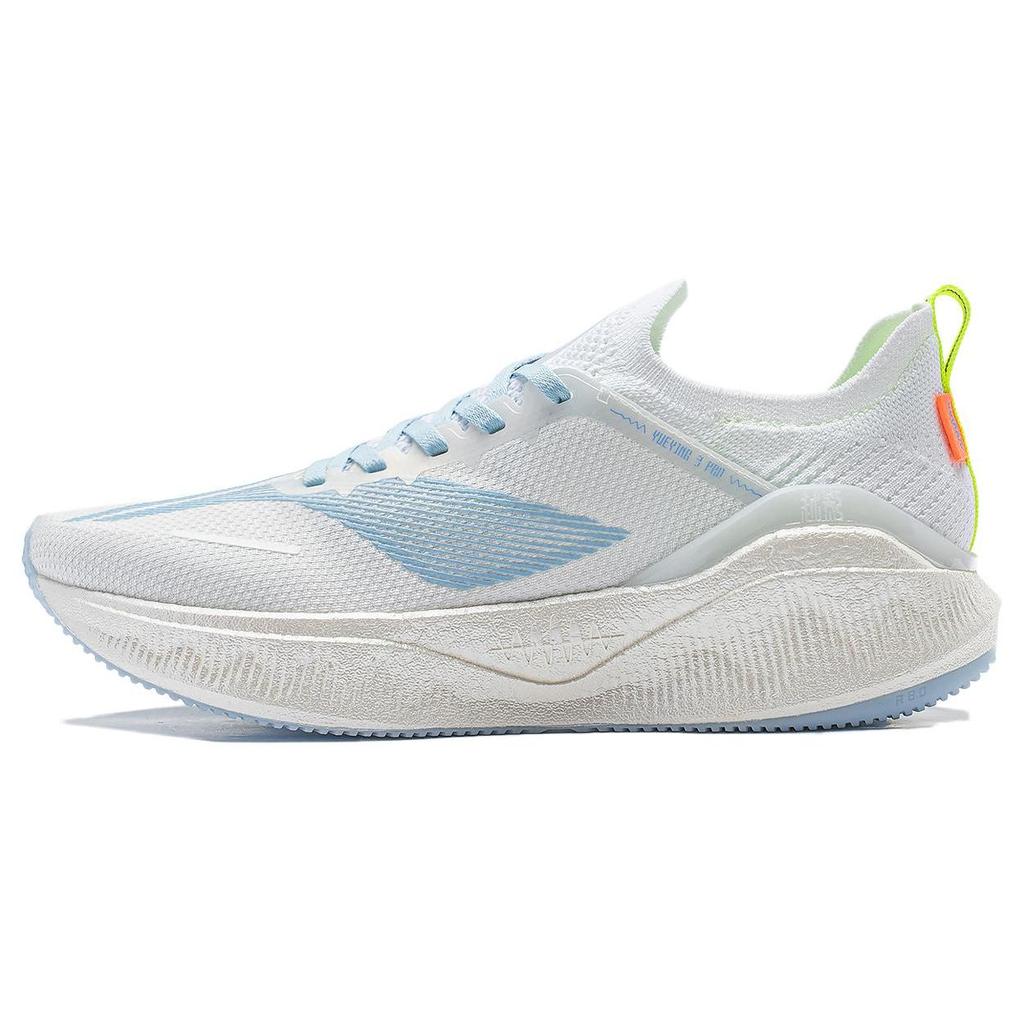 Li Ning Yue Ying 3.0 Pro Lightweight High Resilience Shock Absorption Low Top Running Shoes Women Sneaker Standard-White ARHU002-1