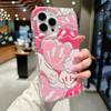 Minimalist Pink Heart-shaped Smile Case For iPhone 13 11 12 14 15 16 Pro Max 7 8 Plus SE 2 X XR XS Airbag Shockproof Phone Cover