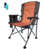Outdoor Armrest Portable Camping Chair Light Casual Beach Fishing Folding Chair