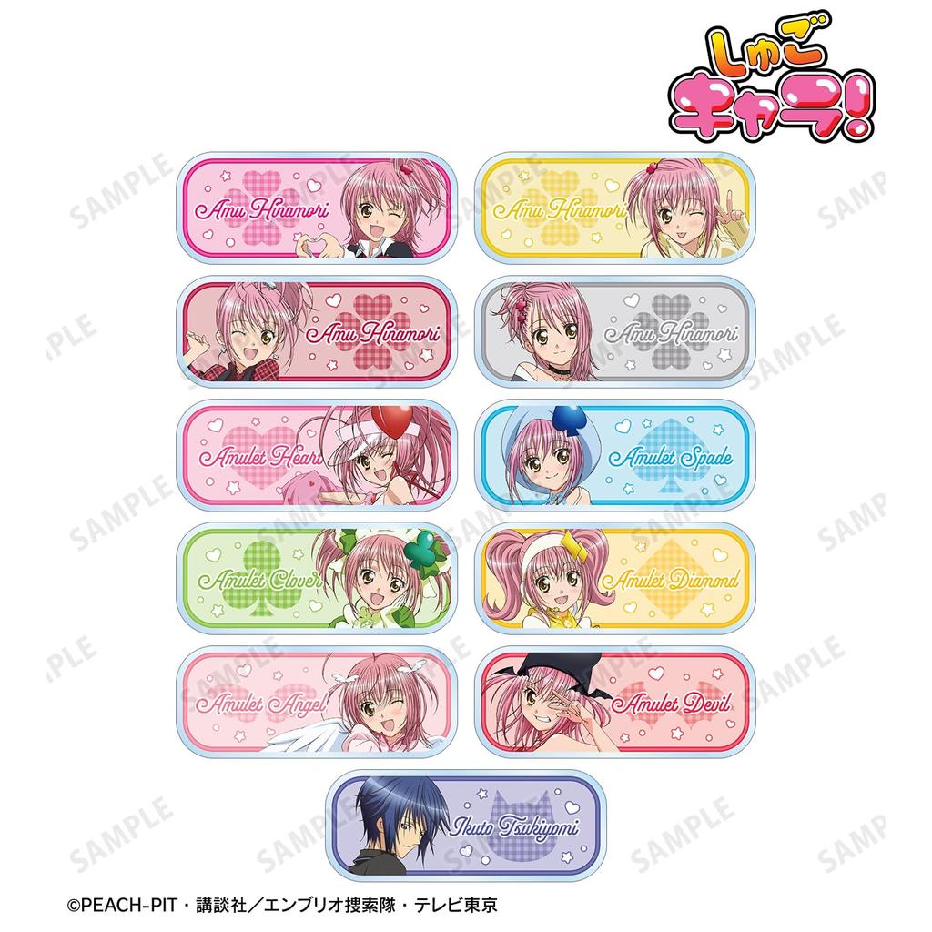 Торговая акриловая коробка с 11 карточками из аниме "Shugo Chara!""""Именные таблички,"""