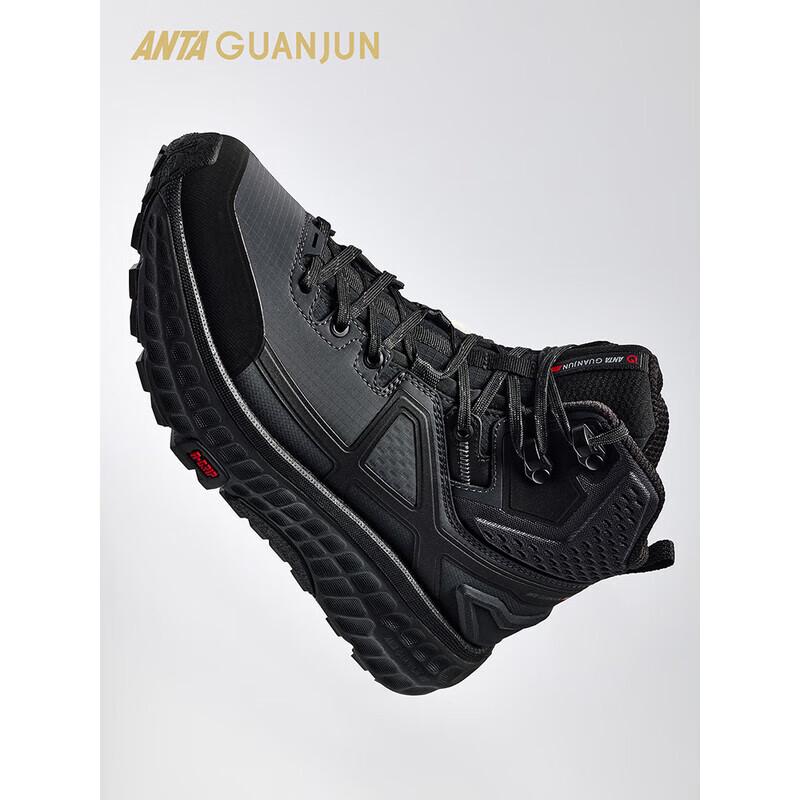 Anta Кроссовки Champion All-Action 2 Mid для бега на открытом воздухе