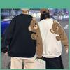 Bear Sweatshirt Couple Cartoon Round Casual Loose Collar Long Sleeves Oversized Soft Warm Men Women Sport Top