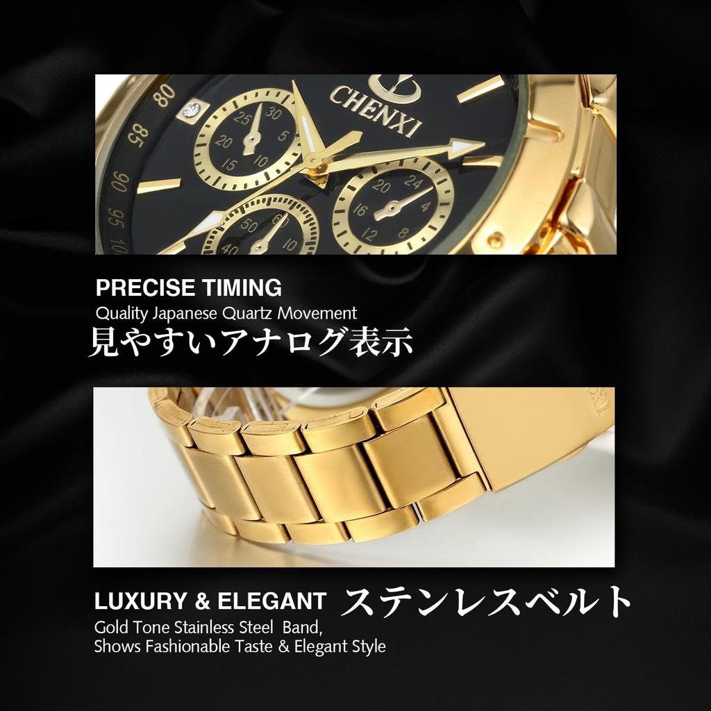 JewelryWe Элегантные кварцевые аналоговые повседневные мужские часы, Циферблат, Дисплей, Золото, Бизнес,