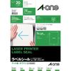 A-One Label Sticker Laser A4 Uncut 20 Sheets 28381