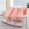 Хлопковое полотенце для лица, плотное, мягкое, хлопковое полотенце для лица, So Cool Letter MIT