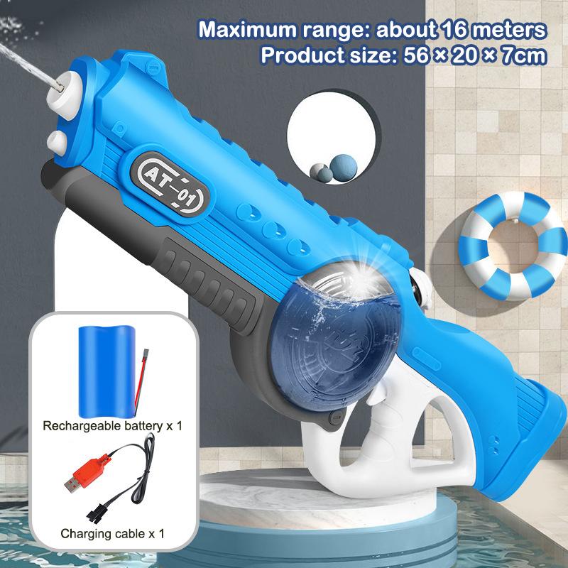 Водяной пистолет большой емкости Летняя развлекательная игрушка для водных игр Полностью автоматический водяной пистолет Игрушки для открытого бассейна