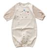 Newborn Made In Organic Coveralls Coveralls, Japan, Cotton, Two-way