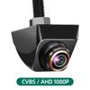 Car Rear View Camera 170 Degree Fisheye Full HD Night Vision 1920x1080P/720P Golden Lens Vehicle Parking Reversing Front Camera