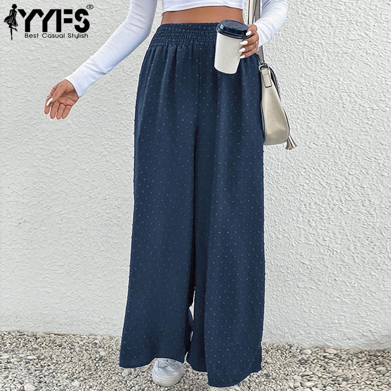 YYFS Женские модные повседневные однотонные брюки и капри с принтом