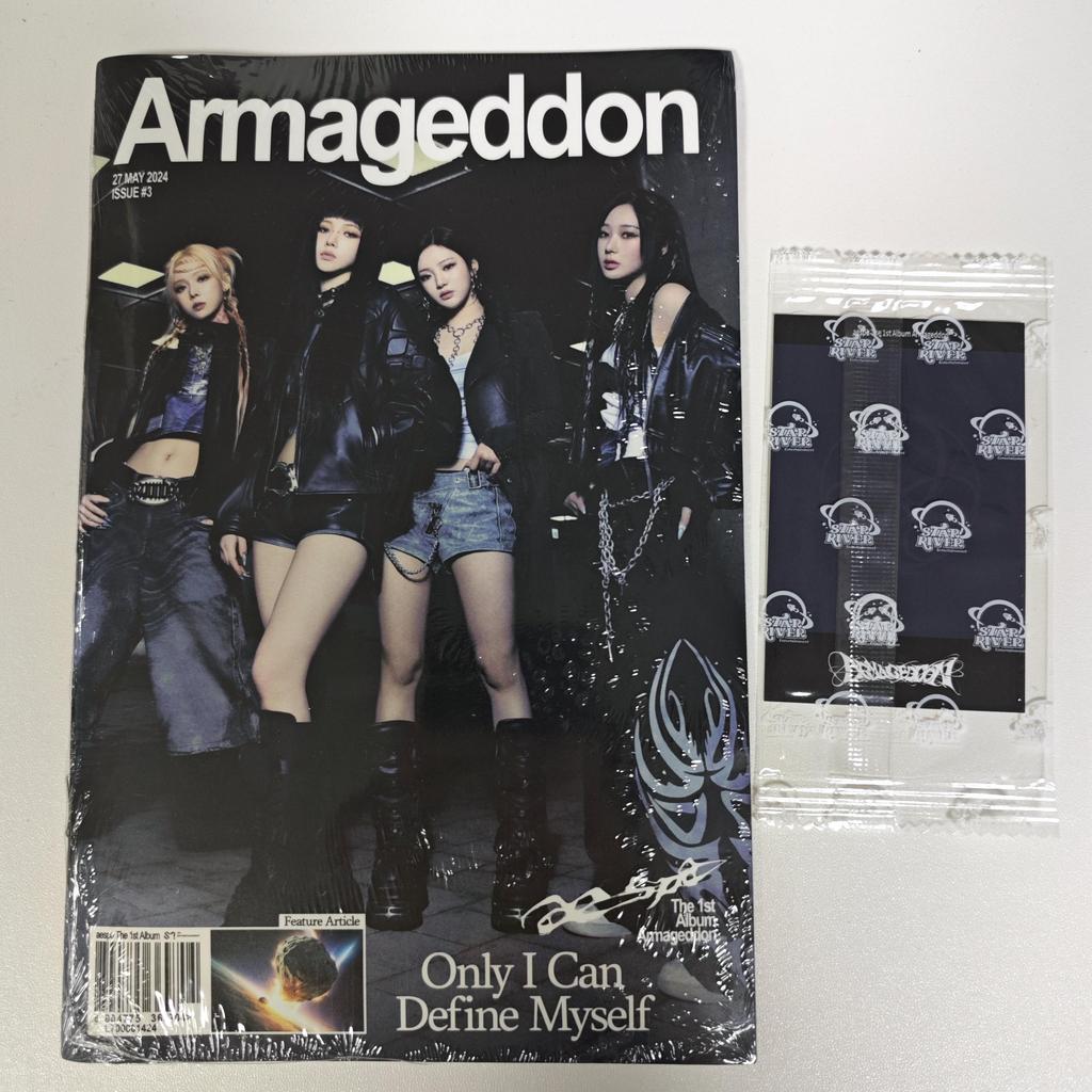 Album Aespa - [ARMAGEDDON] 1st Album ZINE Version,with SR Pre-order Card