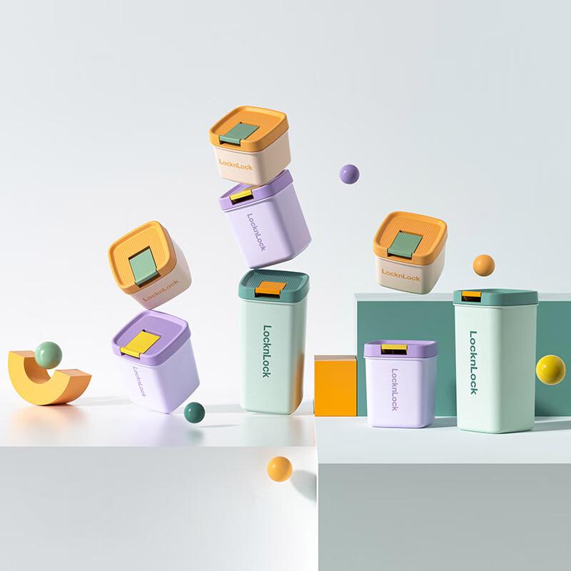 LocknLock Fun Sealed Jar 5-Piece Set