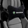 SKIF6 Valve Stems & Caps For Skoda KODIAQ SUPERB Car Neck Pillow Lint Head Support Protector Headrest Back Cushion