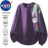 Унисекс свободная толстовка NASA MARVEL с круглым вырезом